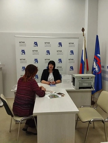 Мордовский филиал «СОГАЗ-Мед» участвовал в личном приеме граждан по вопросам здравоохранения, новости, пресс-релизы, статьи, «СОГАЗ-Мед», омс